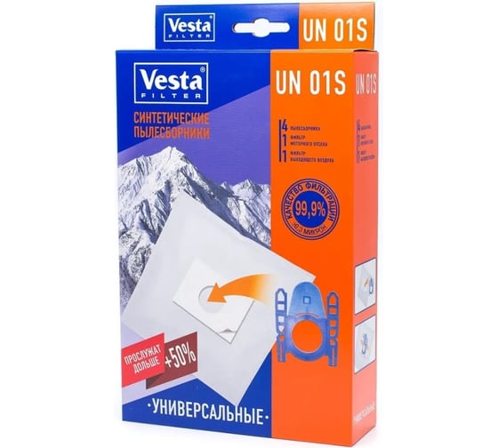 Мешки для пылесосов Vesta filter UN01S