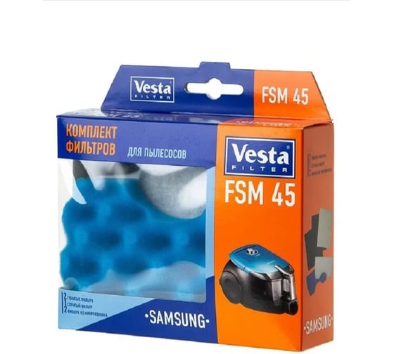 Фильтр для пылесосов Vesta filter FSM45
