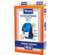 Мешки для пылесосов Vesta filter HR64