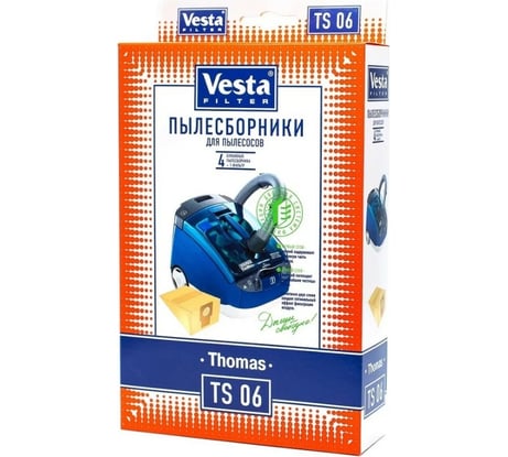 Мешки для пылесосов Vesta filter TS06