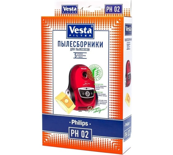 Мешки для пылесосов Vesta filter PH02