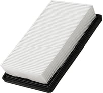 Фильтр для пылесоса патронный BORT BF-600-HEPA 93418910