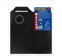 Мешок ПРАКТИКА для пылесосов BOSCH GAS 15L, HITACH, HIKOKI и др., до 22 л., многоразовый, синтетика, 1шт 921-800