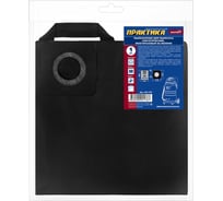 Мешок ПРАКТИКА для пылесосов KARCHER NT 25/1, EINHELL, DEWALT и др., до 30л, многоразовый, синтетика, 1шт 921-787