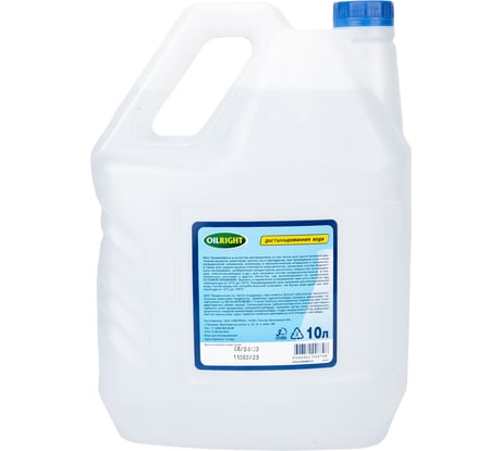 Вода дистиллированная 10 л OILRIGHT 5514