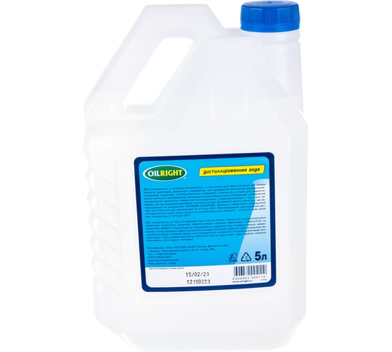 Вода дистиллированная 5 л OILRIGHT 5513