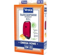 Мешки-пылесборники Vesta filter для пылесосов Omega Home, 5 шт OM05