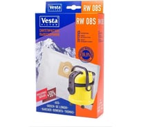 Мешки-пылесборники Vesta filter для пылесосов ROWENTA,THOMAS, BOSCH, Karcher, 3 шт + 2 фильтра RW08S