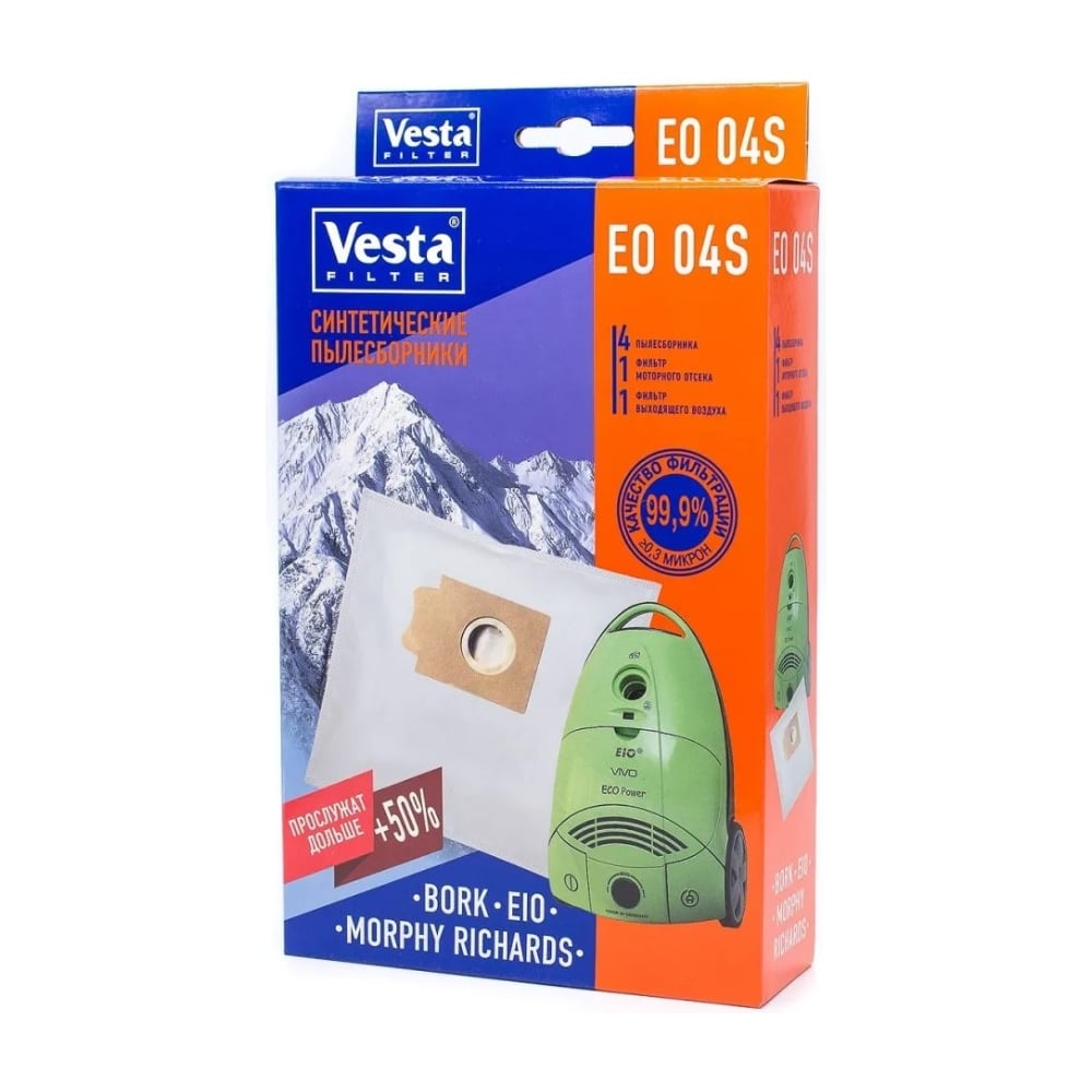 Мешки-пылесборники для пылесосов Vesta filter 4 шт + 2 фильтра EO04S .