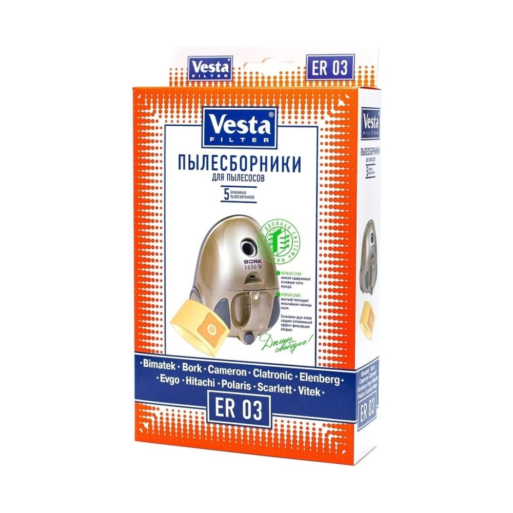 Мешки-пылесборники Vesta filter для пылесосов Bork, Polaris, Vitek, 5 .