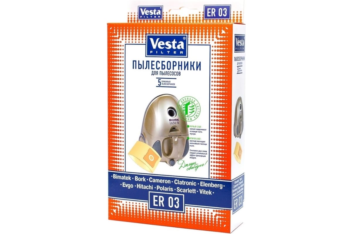 Мешки-пылесборники Vesta filter для пылесосов Bork, Polaris, Vitek, 5 .