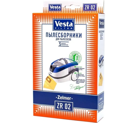 Мешки-пылесборники Vesta filter для пылесосов BORK, ZELMER, BOSCH, 5 шт ZR02 1