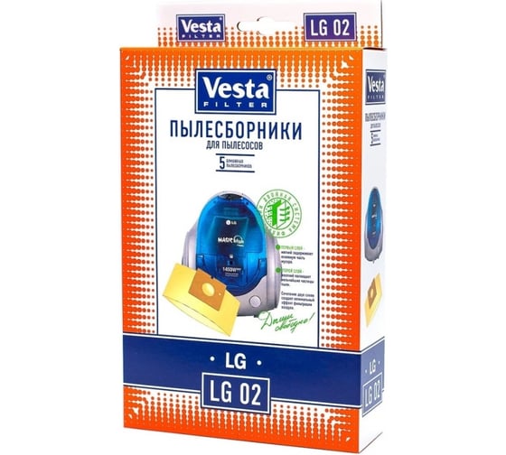 Мешки-пылесборники Vesta filter для пылесосов LG, 5 шт LG02 1