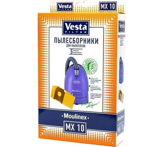 Мешки-пылесборники Vesta filter для пылесосов Moulinex, 5 шт MX10 1