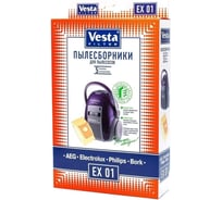 Мешки-пылесборники Vesta filter для пылесосов Electrolux, Philips, Bork, 5 шт EX01