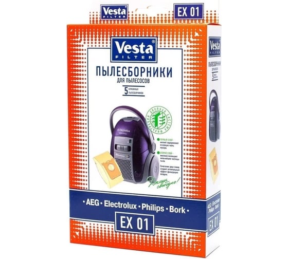 Мешки-пылесборники Vesta filter для пылесосов Electrolux, Philips, Bork, 5 шт EX01 1