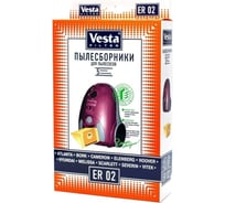 Мешки-пылесборники Vesta filter для пылесосов Bork,Polaris, Vitek 5 шт ER02