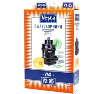 Мешки-пылесборники Vesta filter для пылесосов Vax, 3 шт VX05