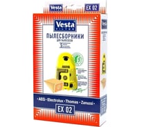 Мешки-пылесборники Vesta filter для пылесосов AEG, Electrolux, Thomas, 5 шт EX02