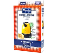 Мешки-пылесборники Vesta Filter для пылесосов SAMSUNG, 5 шт SM05