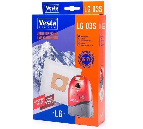 Мешки-пылесборники Vesta filter для пылесосов LG, Rowenta, Bork , 4 шт + 2 фильтра LG03S