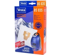 Мешки-пылесборники Vesta filter S для пылесосов Bosch, Siemens 4 шт BS03S