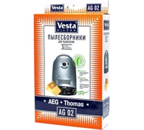 Мешки-пылесборники Vesta filter для пылесосов AEG тип GR28, 5 шт AG02