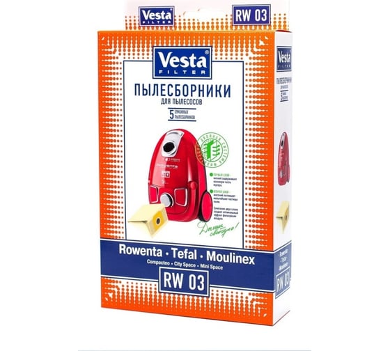 Мешки-пылесборники Vesta filter для пылесосов Rowenta, Moulinex, Tefal , 5 шт RW03 1