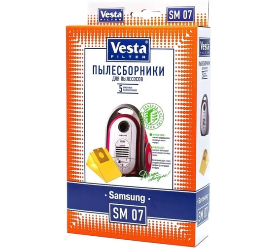 Мешки-пылесборники Vesta Filter для пылесосов SAMSUNG, 5 шт SM07 1