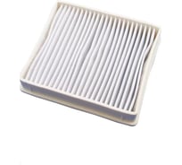 HEPA фильтр Vesta filter, 1 шт FSM45H