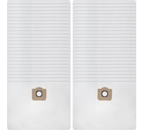 Мешки для Dexter VOD 1420, Hitachi WDE 1200, Bort BSS-1518, Kress 1200, до30л, 50шт, ROCKSTAR R4(50)