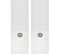 Мешки для Karcher WD 4, WD 5, WD 6, Karcher MV4, MV5, MV6, WD 7.100, до 30 л, 50 шт, ROCKSTAR K4(50)