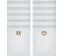 Мешки для Bosch GAS 55, Bort, Redverg, Makita, Flex, ShopVac, Stihl, до 53л, 50 шт, ROCKSTAR R11(50)