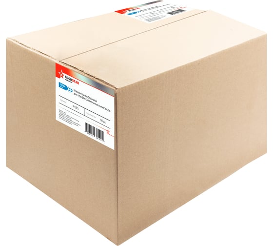 Мешки для Bosch GAS 15/20, Bort, Deko, Stihl, Makita, Vacmaster, до 20 л, 50 шт, ROCKSTAR R1(50)