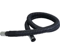 Шланг взрывобезопасного исполнения Дастпром (3м) EX АК-ШЛ.01.000-EX