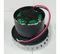 Вакуумный мотор Vostok для машины BA7, HK-BA00724007