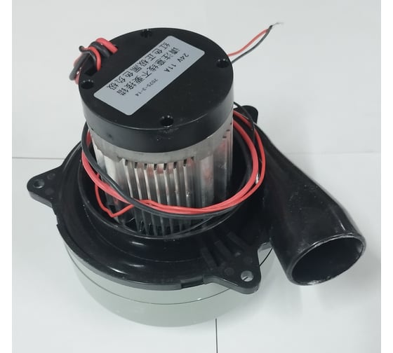 Вакуумный мотор для поломоечной машины Vostok BA40, T2023ME02
