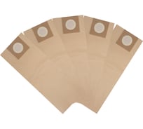 Комплект фильтр-мешков бумажных для строительных пылесосов OASIS 5 шт в упак BP-150