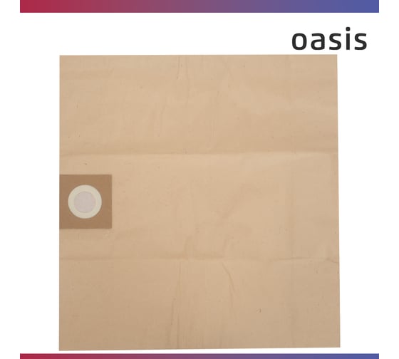 Комплект фильтр-мешков бумажных для строительных пылесосов OASIS 5 шт в упак BP-150