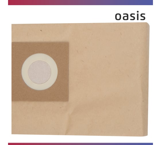 Комплект фильтр-мешков бумажных для строительных пылесосов OASIS 5 шт в упак BP-150