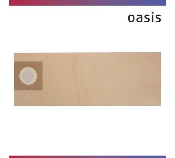 Комплект фильтр-мешков бумажных для строительных пылесосов OASIS 5 шт в упак BP-150
