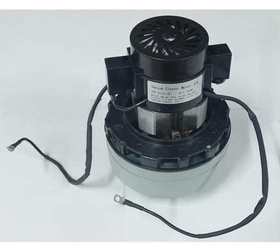 Вакуумный мотор Vostok для машины BA15, HK-BA01524007 1