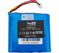 Аккумулятор (12.8V; 1400mAh; Ni-MH) для робота-пылесоса Moneual Rydis MR7700/R750 TopOn TOP-MR770-14