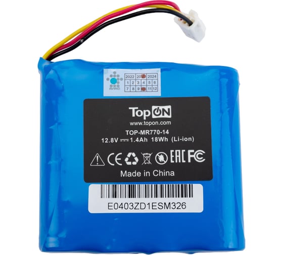 Аккумулятор (12.8V; 1400mAh; Ni-MH) для робота-пылесоса Moneual Rydis MR7700/R750 TopOn TOP-MR770-14 1