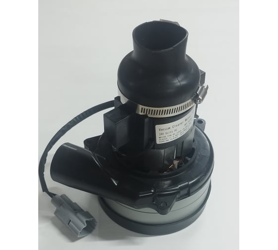 Вакуумный мотор Vostok VACUUM MOTOR, for BA50 HK-BA05023007