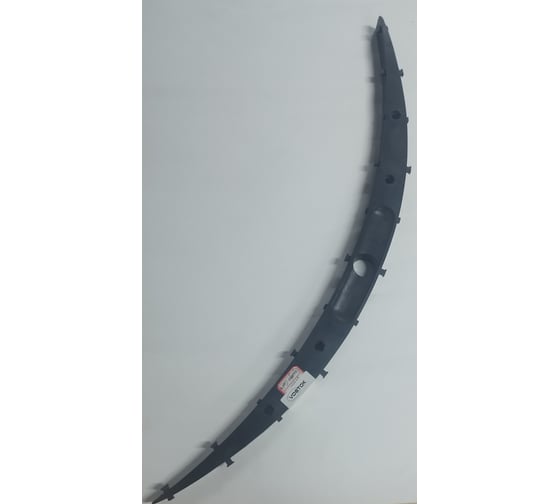 Основание водосборного скребка Vostok for BA50/BR85, HK-BA05024016 1