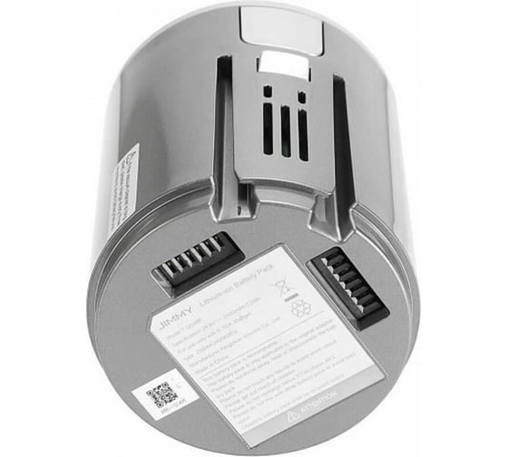 Батарея аккумуляторная Battery Pack T-DC49F для JV85, JV63 JIMMY B0NJ1760001R