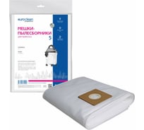 Мешки-пылесборники синтетические EUROCLEAN для пылесоса, 5 шт EUR-205/5