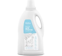 Вода для утюга и глажки без отдушки 2 л MeloMama 76824