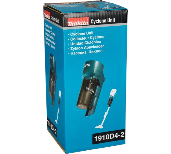 Циклонная насадка Makita для пылесосов CL001/003, DCL180/181/281 (цвет бирюзовый) 1910D4-2